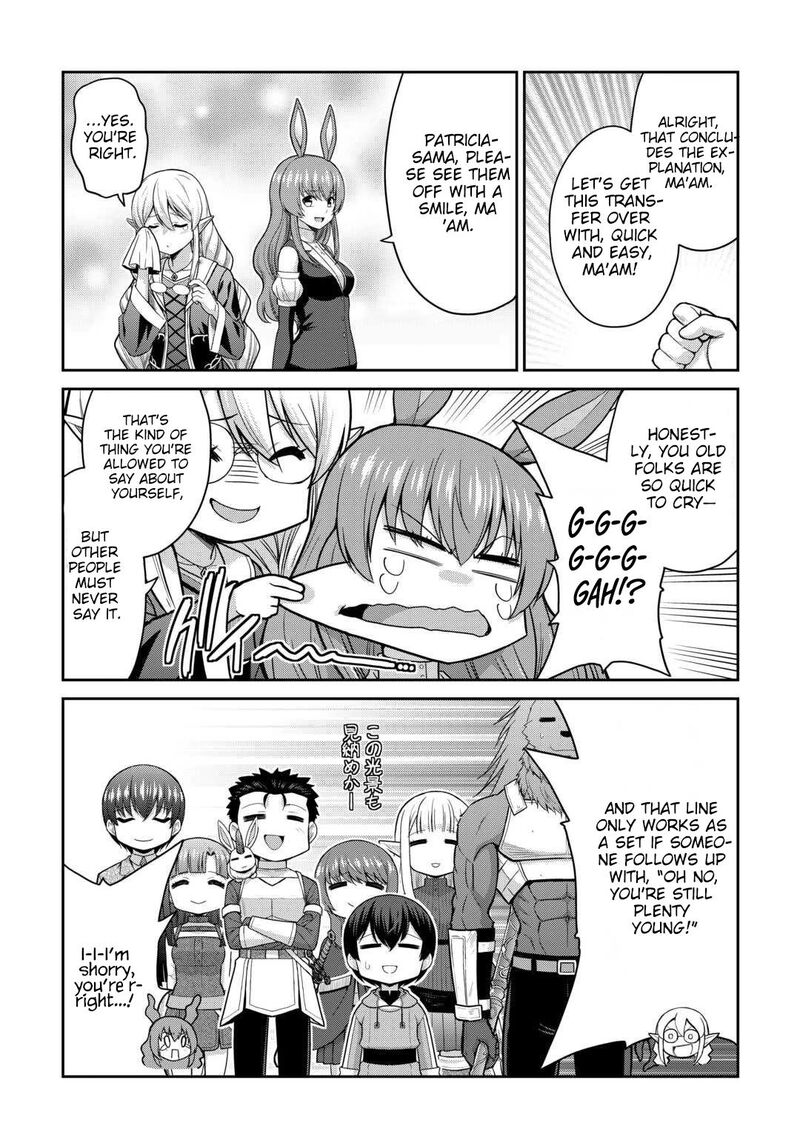 Saikyou No Shokugyou Wa Yuusha Demo Kenja Demo Naku Kanteishi Kari RashII Desu Yo 76 6