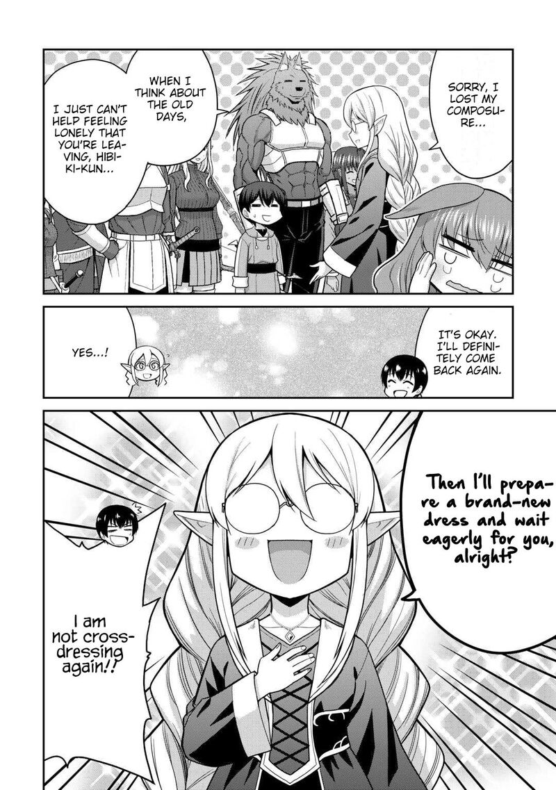 Saikyou No Shokugyou Wa Yuusha Demo Kenja Demo Naku Kanteishi Kari RashII Desu Yo 76 7