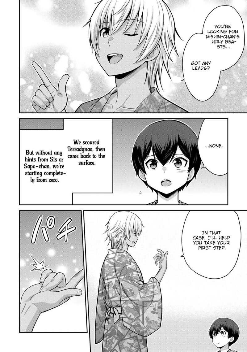 Saikyou No Shokugyou Wa Yuusha Demo Kenja Demo Naku Kanteishi Kari RashII Desu Yo 77 29