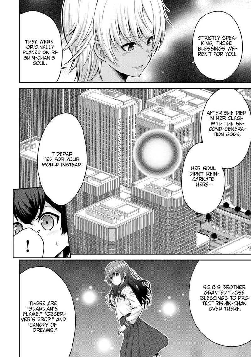Saikyou No Shokugyou Wa Yuusha Demo Kenja Demo Naku Kanteishi Kari RashII Desu Yo 77 5