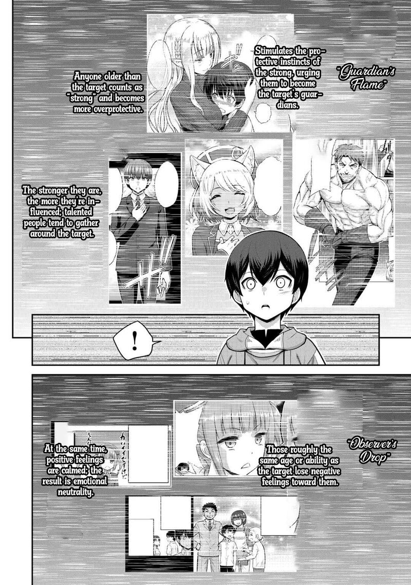 Saikyou No Shokugyou Wa Yuusha Demo Kenja Demo Naku Kanteishi Kari RashII Desu Yo 77 7