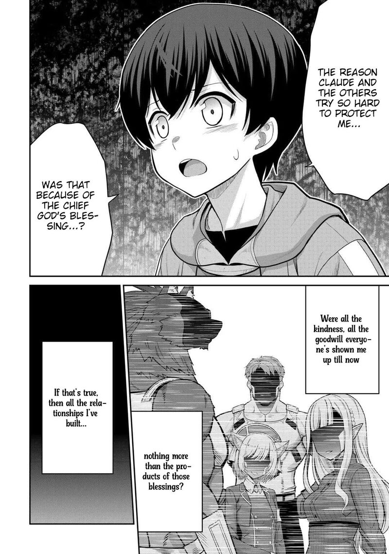 Saikyou No Shokugyou Wa Yuusha Demo Kenja Demo Naku Kanteishi Kari RashII Desu Yo 77 9