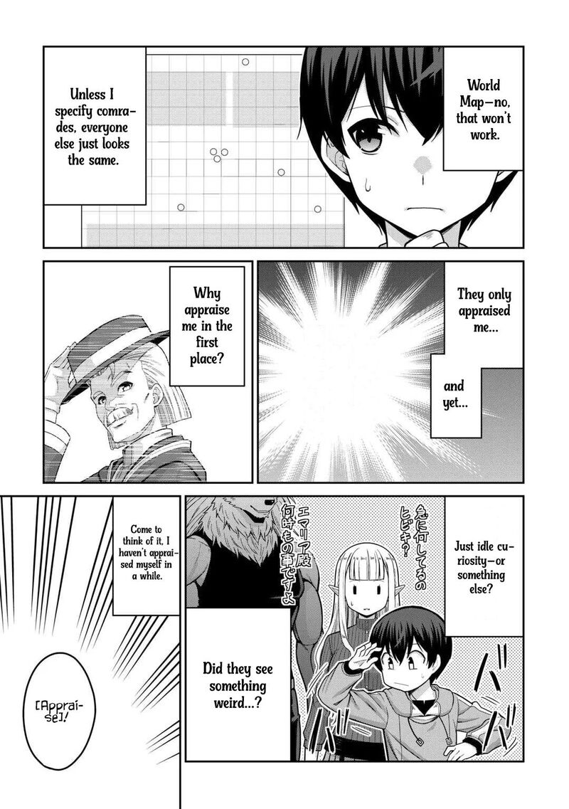 Saikyou No Shokugyou Wa Yuusha Demo Kenja Demo Naku Kanteishi Kari RashII Desu Yo 78 22