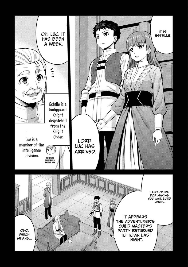 Saikyou No Shokugyou Wa Yuusha Demo Kenja Demo Naku Kanteishi Kari RashII Desu Yo 79a 21