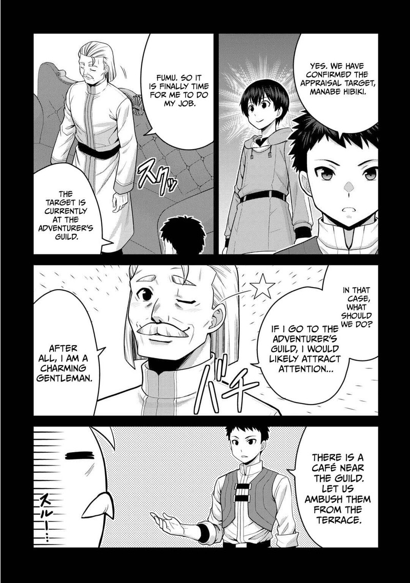 Saikyou No Shokugyou Wa Yuusha Demo Kenja Demo Naku Kanteishi Kari RashII Desu Yo 79a 22