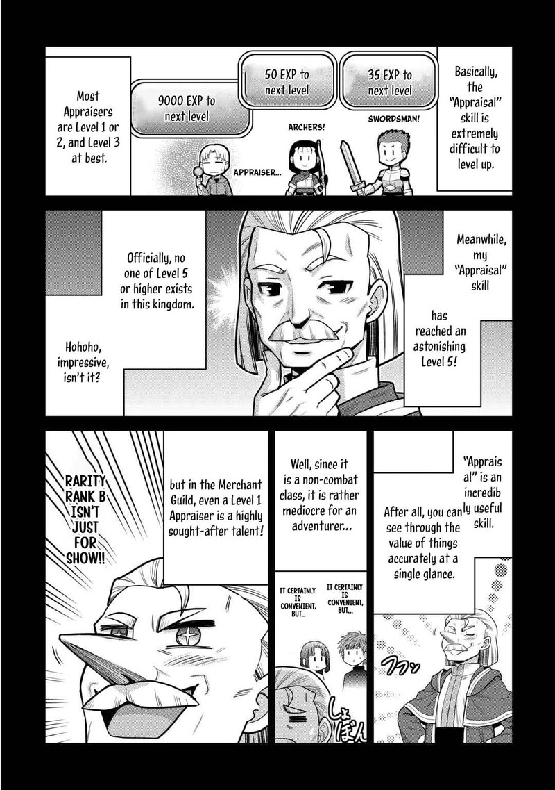 Saikyou No Shokugyou Wa Yuusha Demo Kenja Demo Naku Kanteishi Kari RashII Desu Yo 79a 4