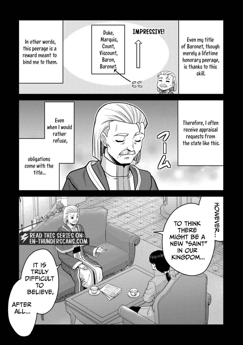 Saikyou No Shokugyou Wa Yuusha Demo Kenja Demo Naku Kanteishi Kari RashII Desu Yo 79a 5