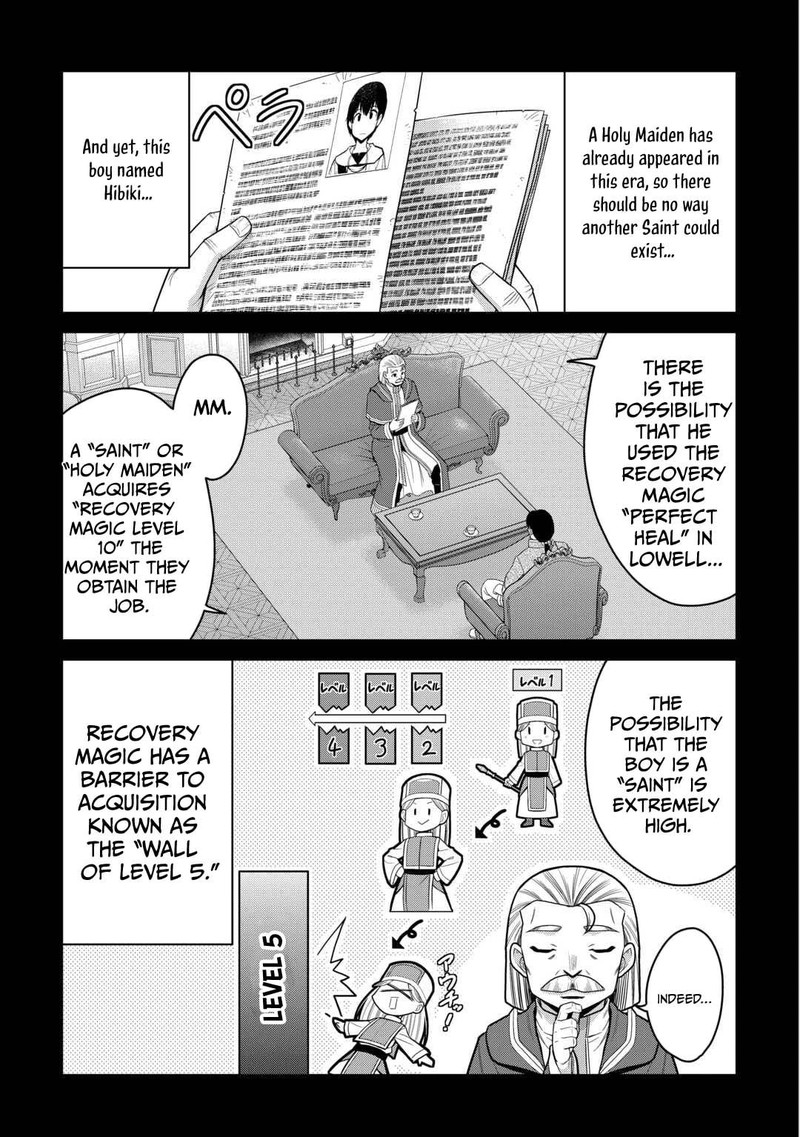 Saikyou No Shokugyou Wa Yuusha Demo Kenja Demo Naku Kanteishi Kari RashII Desu Yo 79a 7
