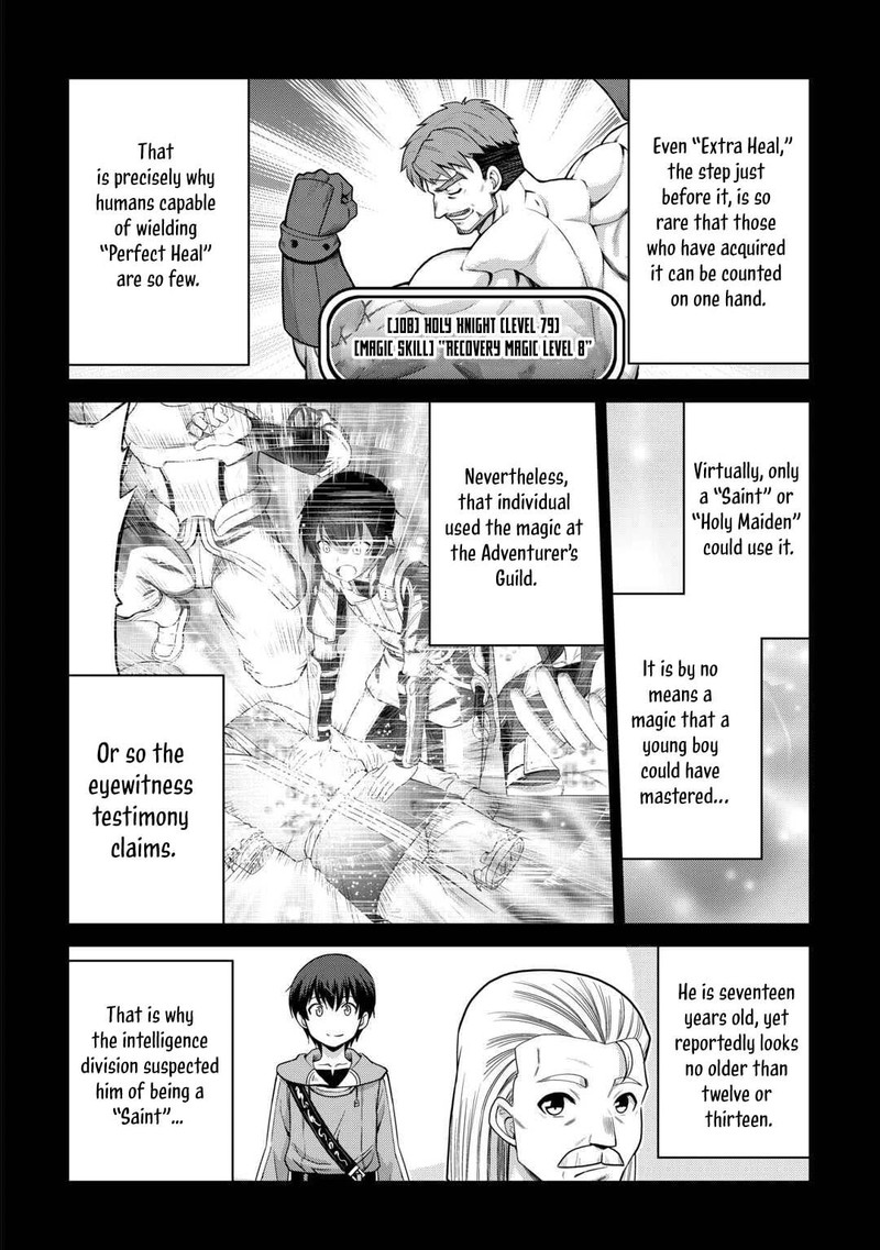 Saikyou No Shokugyou Wa Yuusha Demo Kenja Demo Naku Kanteishi Kari RashII Desu Yo 79a 8