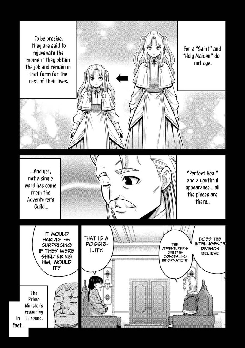 Saikyou No Shokugyou Wa Yuusha Demo Kenja Demo Naku Kanteishi Kari RashII Desu Yo 79a 9