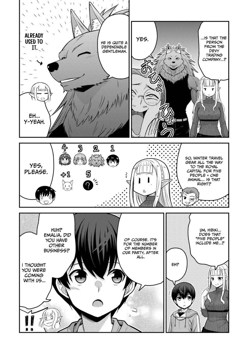 Saikyou No Shokugyou Wa Yuusha Demo Kenja Demo Naku Kanteishi Kari RashII Desu Yo 79b 15
