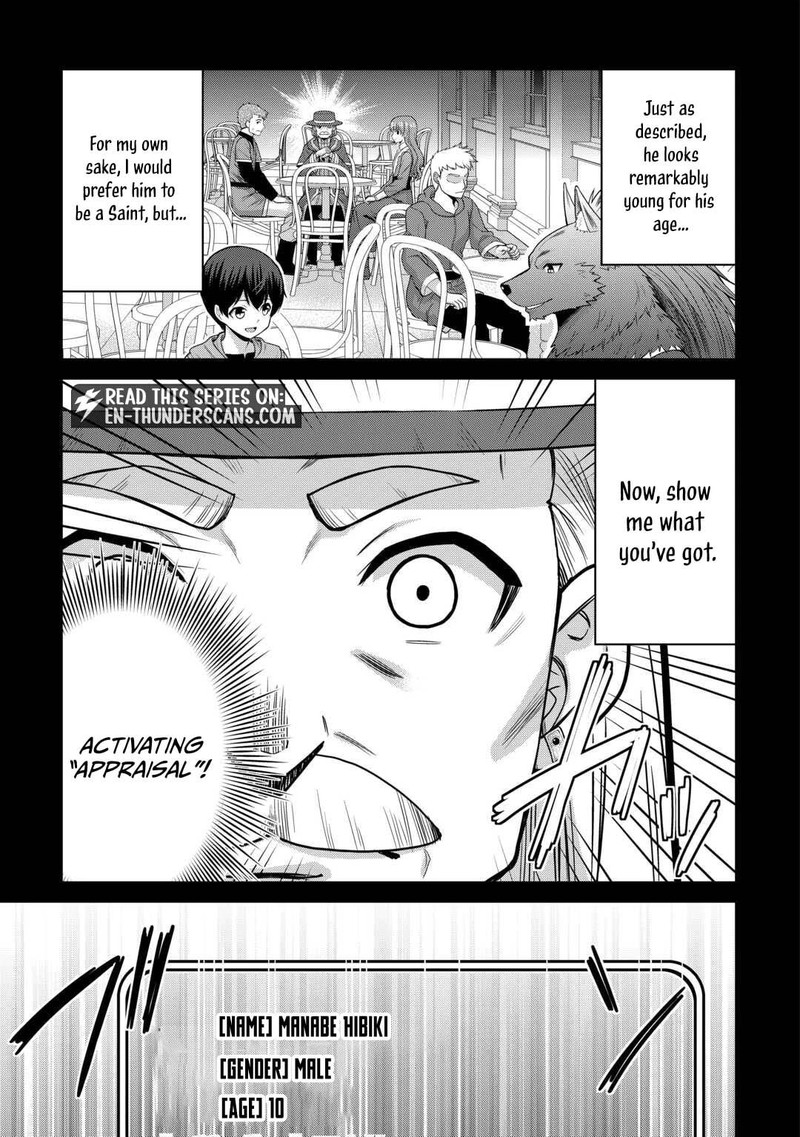 Saikyou No Shokugyou Wa Yuusha Demo Kenja Demo Naku Kanteishi Kari RashII Desu Yo 79b 2