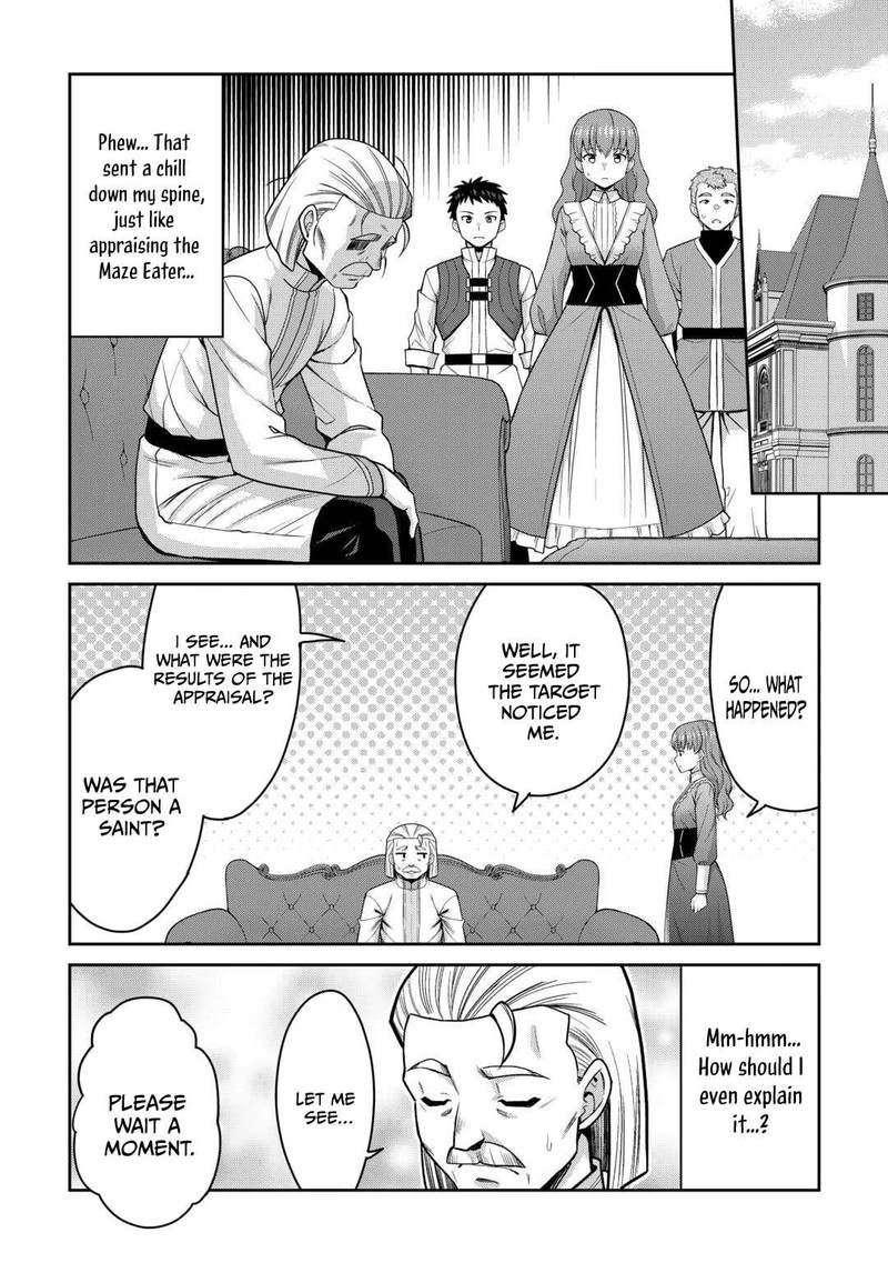 Saikyou No Shokugyou Wa Yuusha Demo Kenja Demo Naku Kanteishi Kari RashII Desu Yo 79b 5