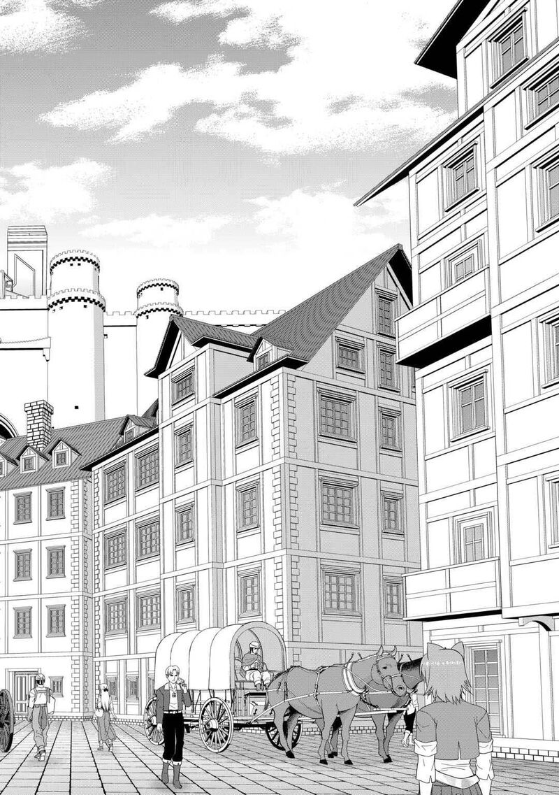 Saikyou No Shokugyou Wa Yuusha Demo Kenja Demo Naku Kanteishi Kari RashII Desu Yo 80 7