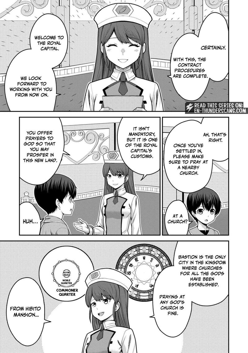 Saikyou No Shokugyou Wa Yuusha Demo Kenja Demo Naku Kanteishi Kari RashII Desu Yo 81 10