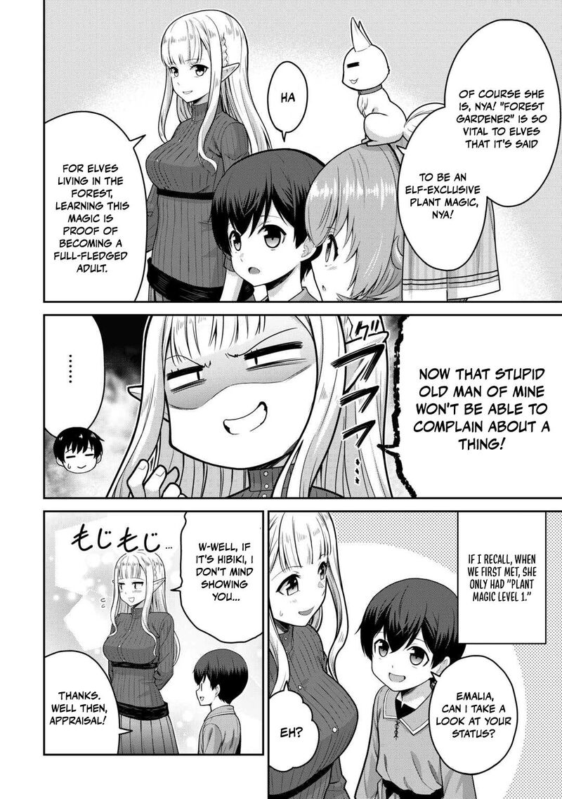 Saikyou No Shokugyou Wa Yuusha Demo Kenja Demo Naku Kanteishi Kari RashII Desu Yo 81 15