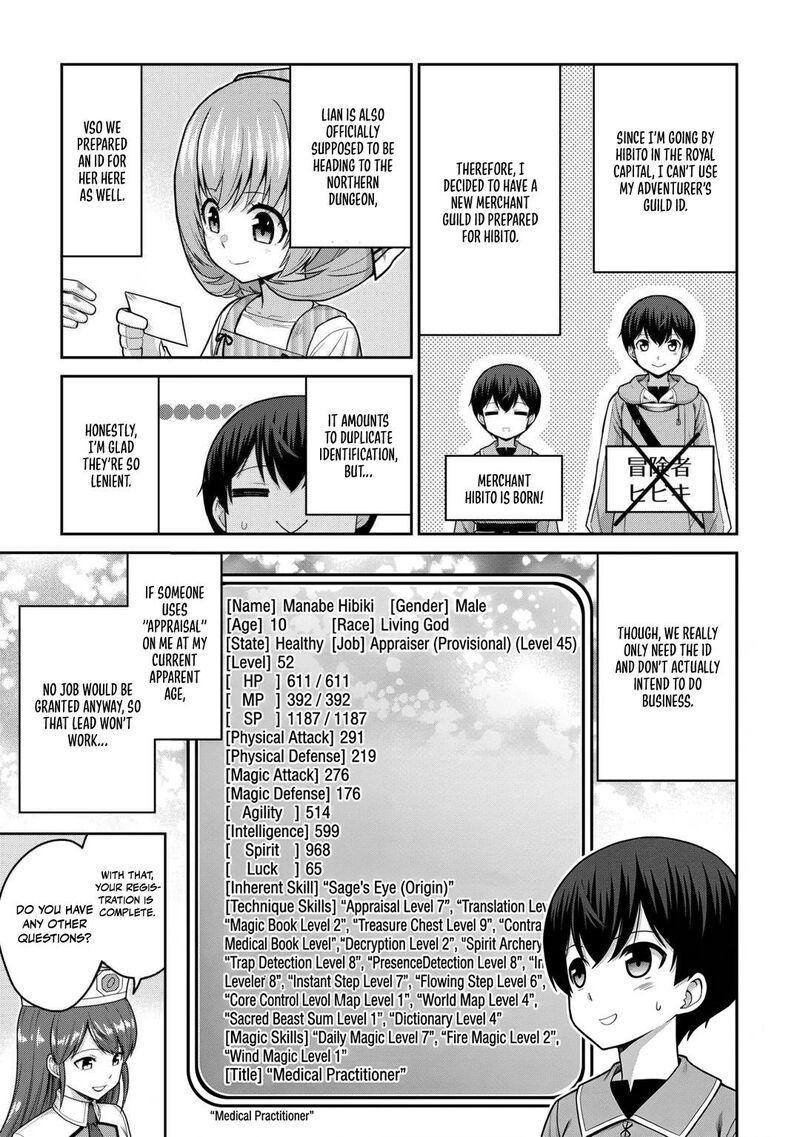 Saikyou No Shokugyou Wa Yuusha Demo Kenja Demo Naku Kanteishi Kari RashII Desu Yo 81 6