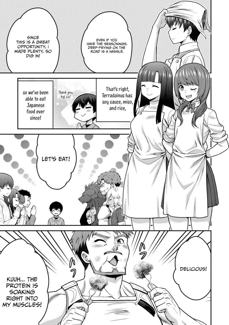 Saikyou No Shokugyou Wa Yuusha Demo Kenja Demo Naku Kanteishi Kari RashII Desu Yo 82 12