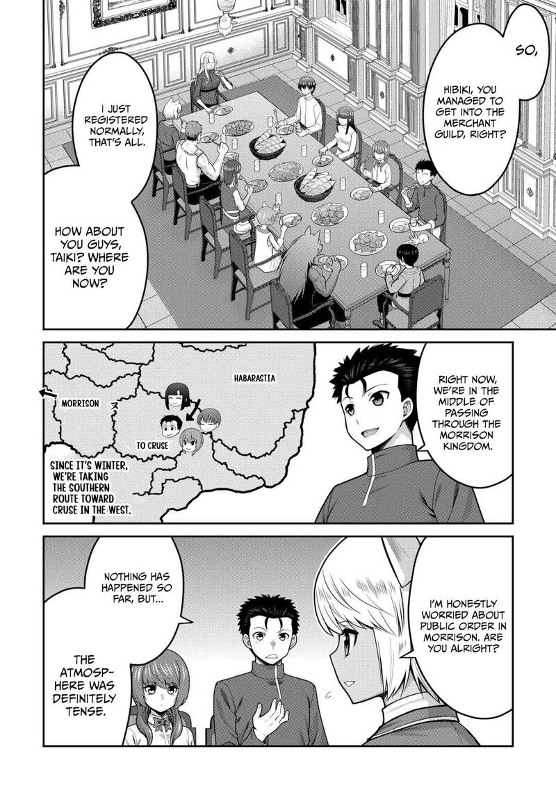 Saikyou No Shokugyou Wa Yuusha Demo Kenja Demo Naku Kanteishi Kari RashII Desu Yo 82 15