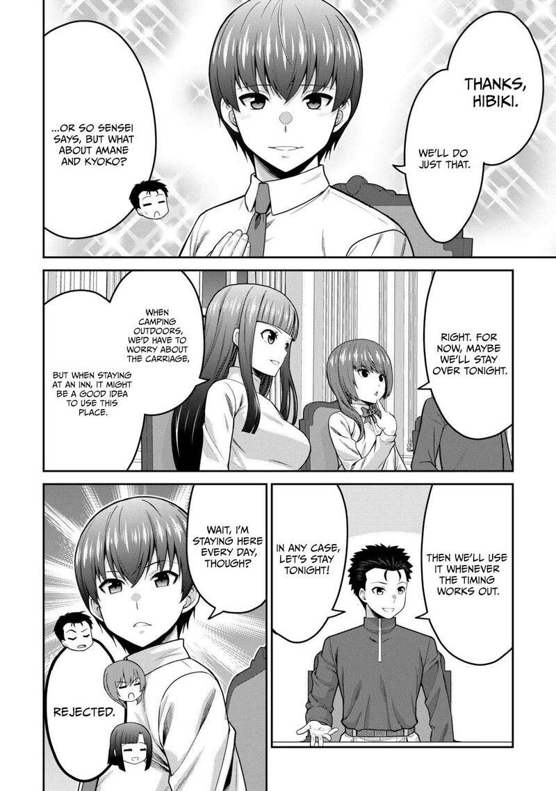 Saikyou No Shokugyou Wa Yuusha Demo Kenja Demo Naku Kanteishi Kari RashII Desu Yo 82 17