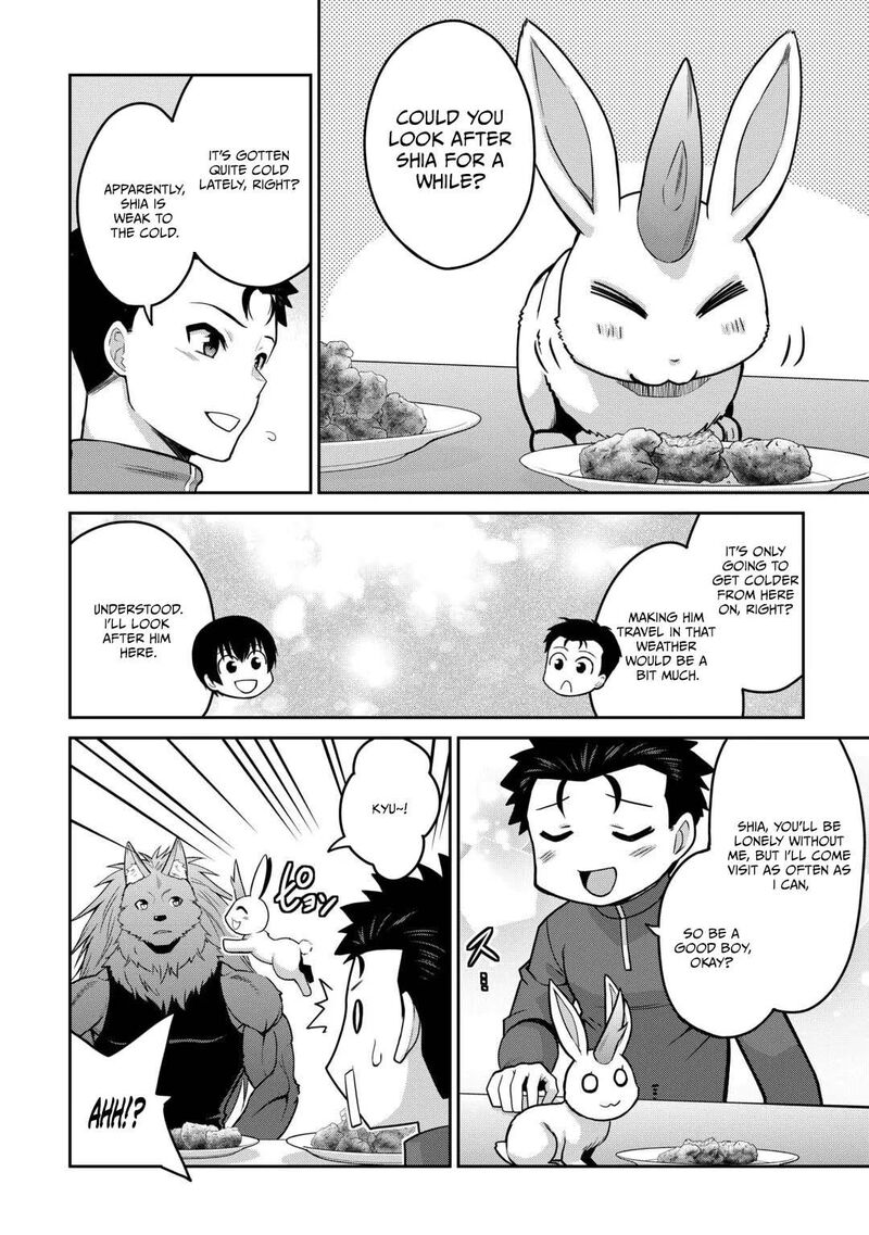 Saikyou No Shokugyou Wa Yuusha Demo Kenja Demo Naku Kanteishi Kari RashII Desu Yo 82 19