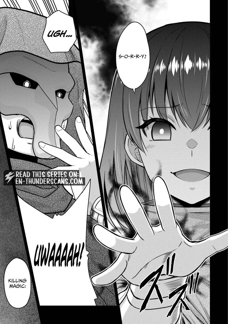 Saikyou No Shokugyou Wa Yuusha Demo Kenja Demo Naku Kanteishi Kari RashII Desu Yo 83 16