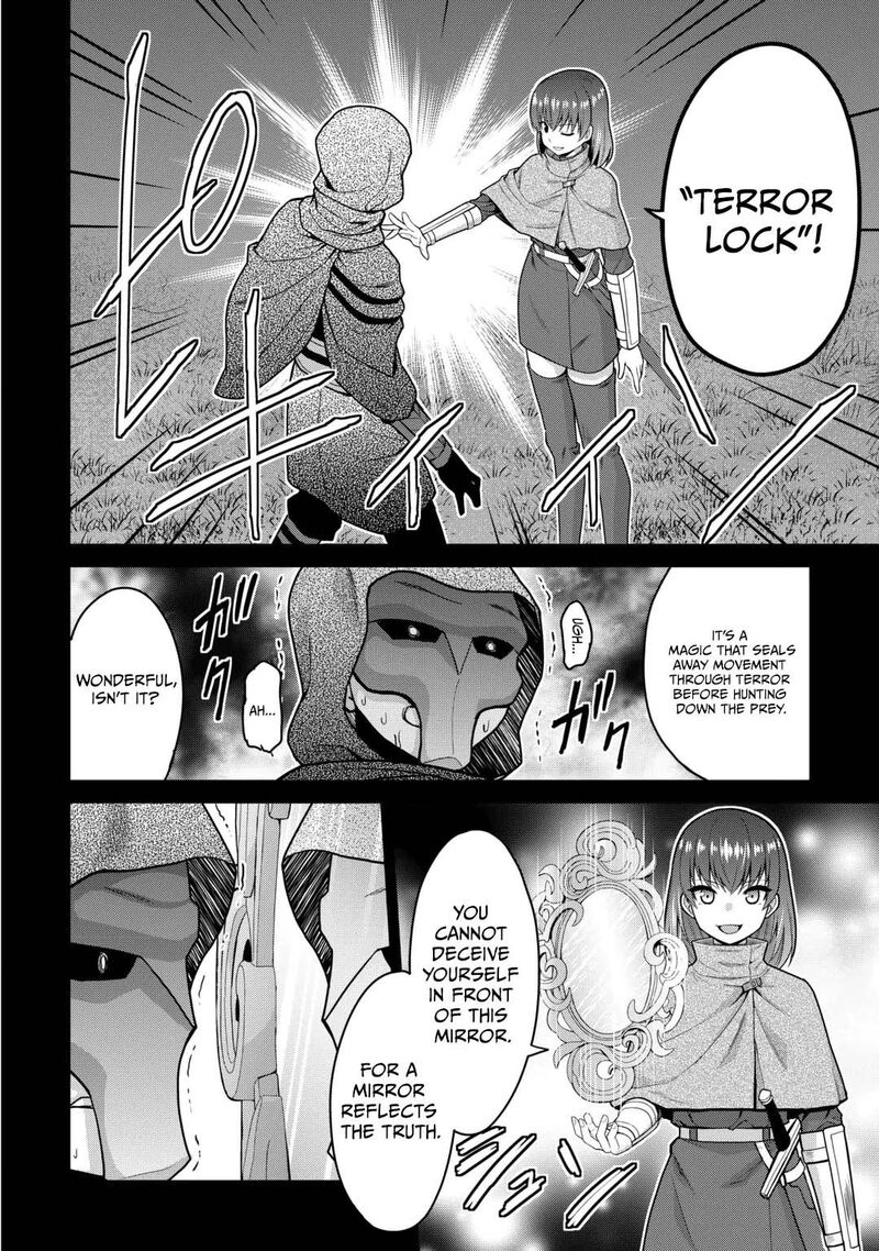 Saikyou No Shokugyou Wa Yuusha Demo Kenja Demo Naku Kanteishi Kari RashII Desu Yo 83 17