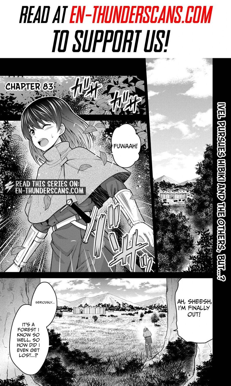 Saikyou No Shokugyou Wa Yuusha Demo Kenja Demo Naku Kanteishi Kari RashII Desu Yo 83 2