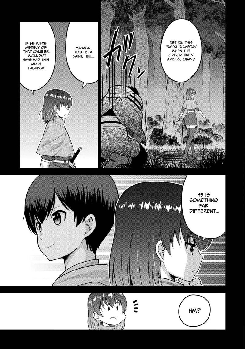 Saikyou No Shokugyou Wa Yuusha Demo Kenja Demo Naku Kanteishi Kari RashII Desu Yo 83 22