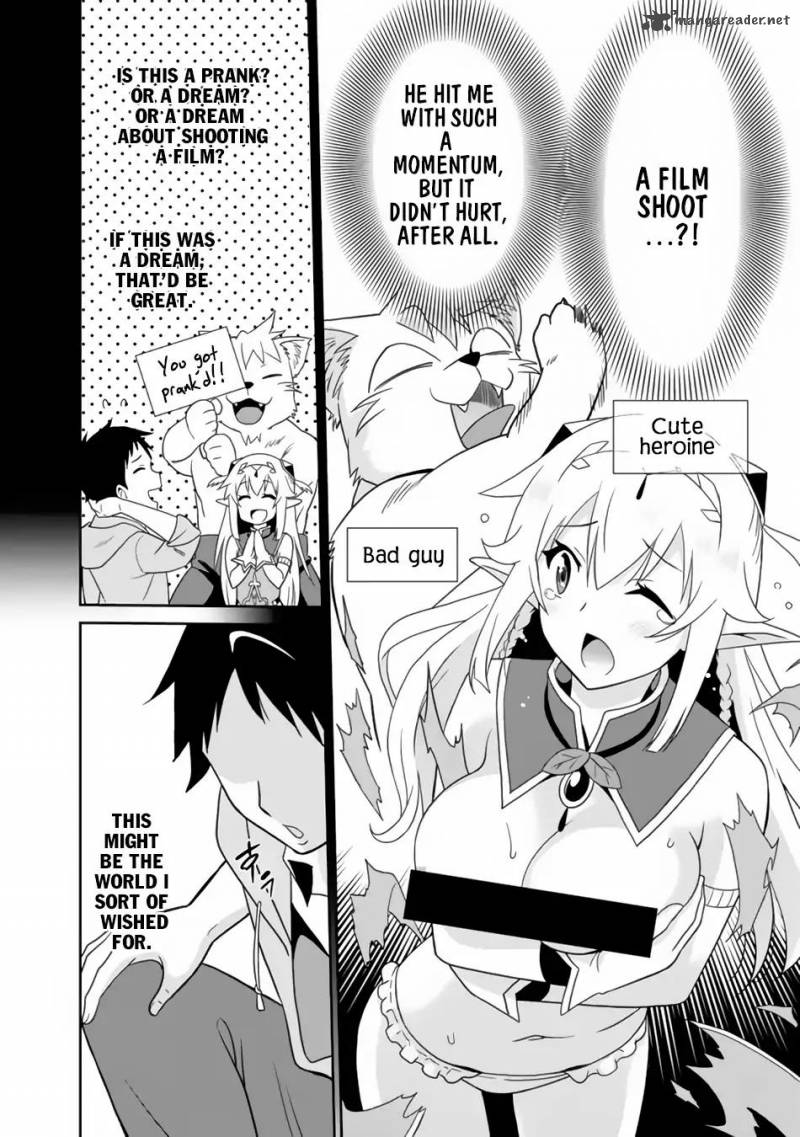 Saikyou No Shuzoku Ga Ningen Datta Ken 1 19