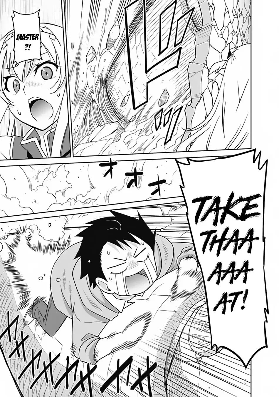 Saikyou No Shuzoku Ga Ningen Datta Ken 13 15