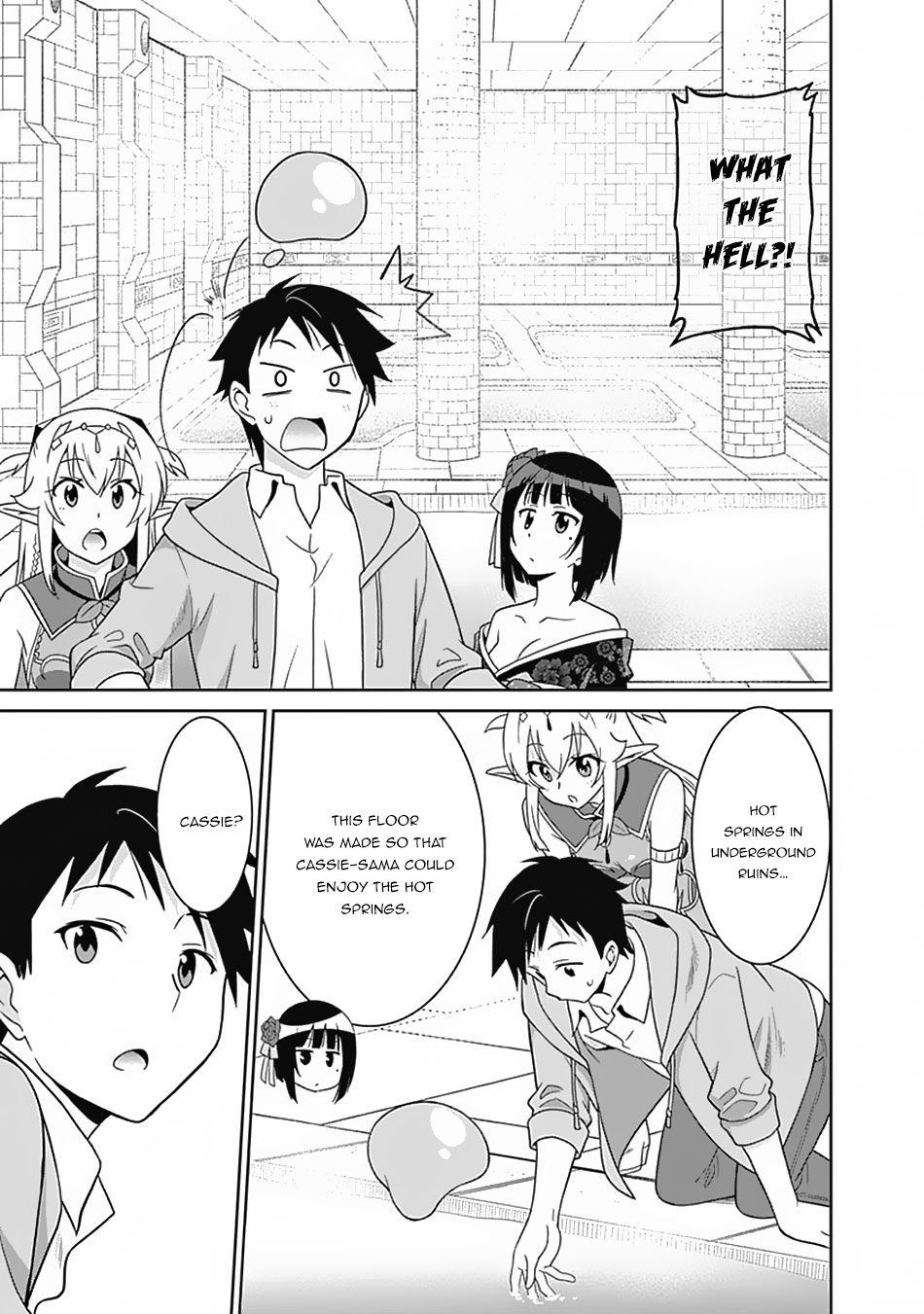Saikyou No Shuzoku Ga Ningen Datta Ken 14 3