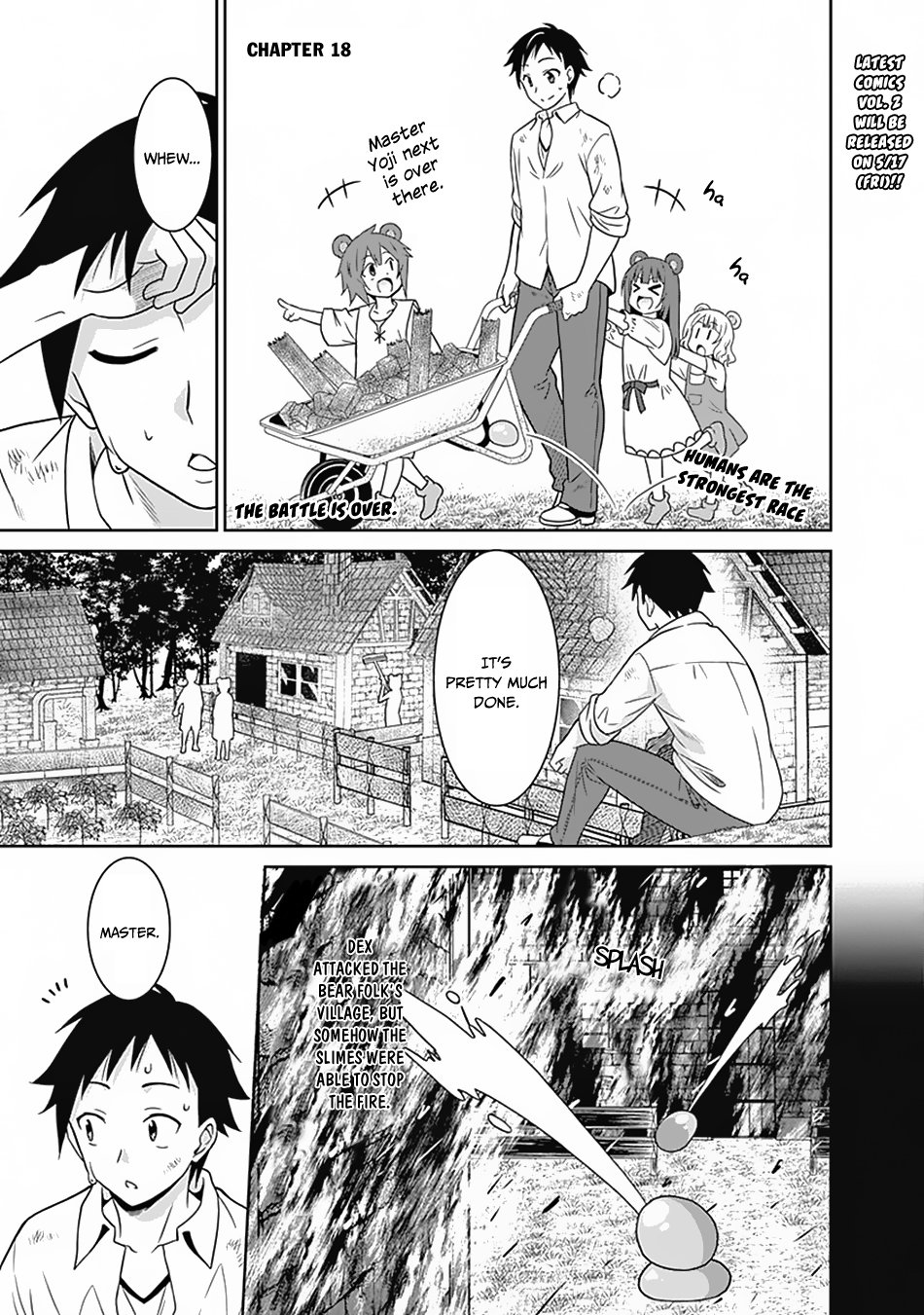 Saikyou No Shuzoku Ga Ningen Datta Ken 18 1
