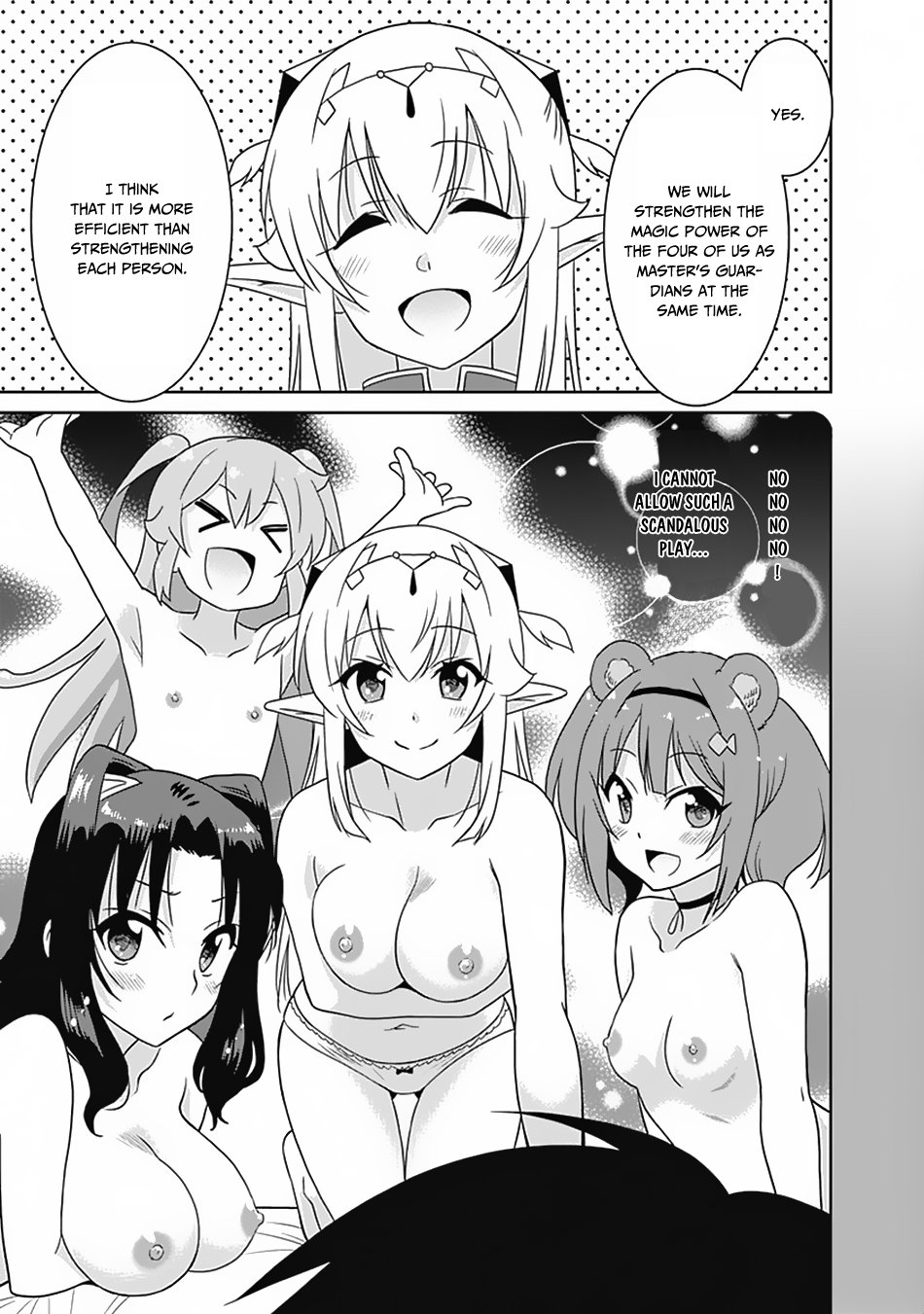 Saikyou No Shuzoku Ga Ningen Datta Ken 18 11