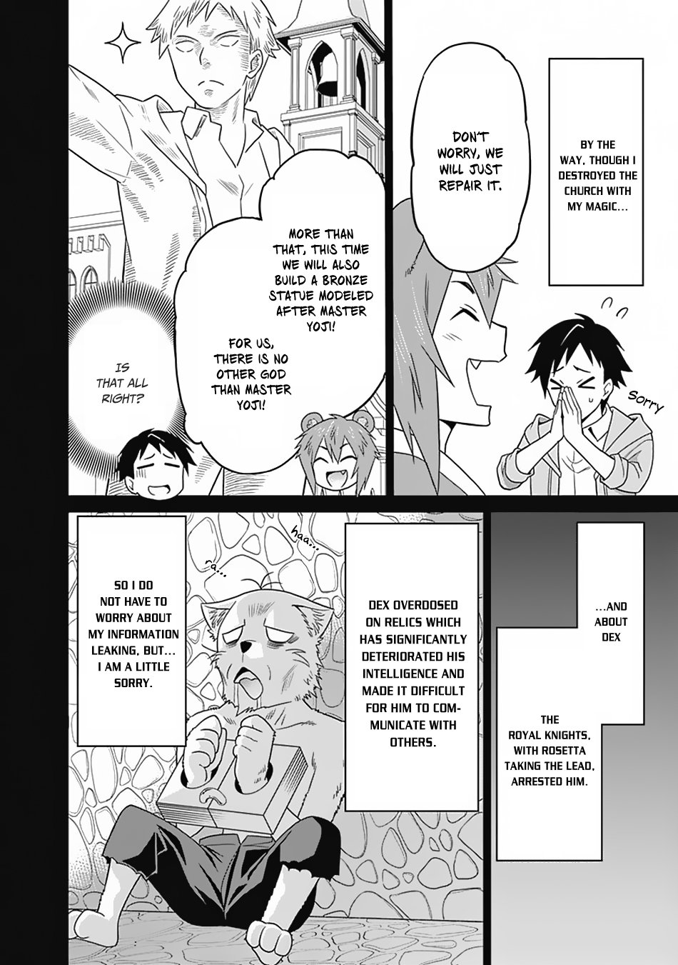Saikyou No Shuzoku Ga Ningen Datta Ken 18 4