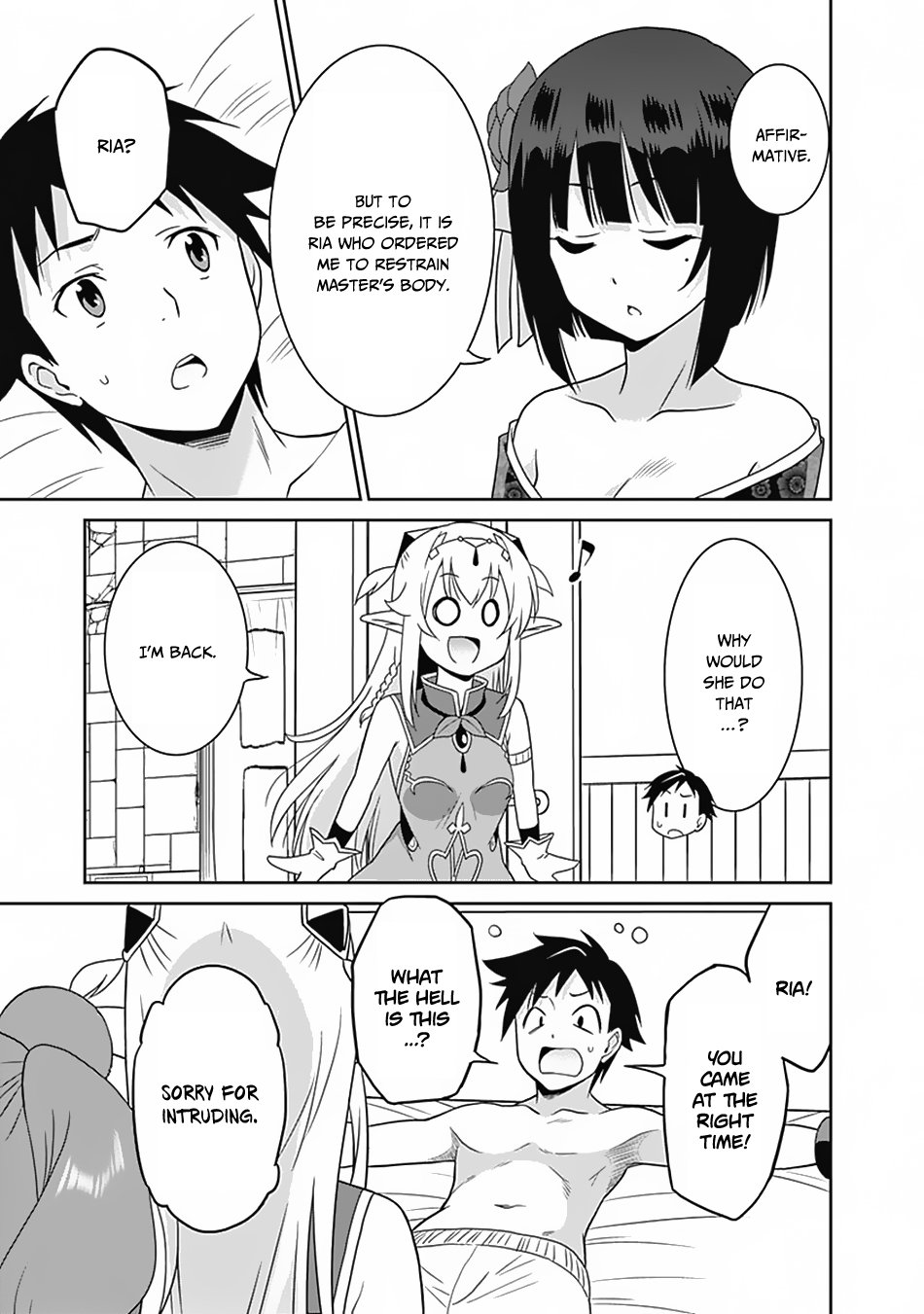 Saikyou No Shuzoku Ga Ningen Datta Ken 18 7