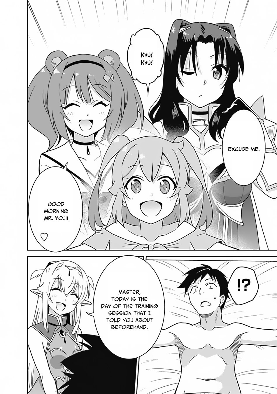 Saikyou No Shuzoku Ga Ningen Datta Ken 18 8