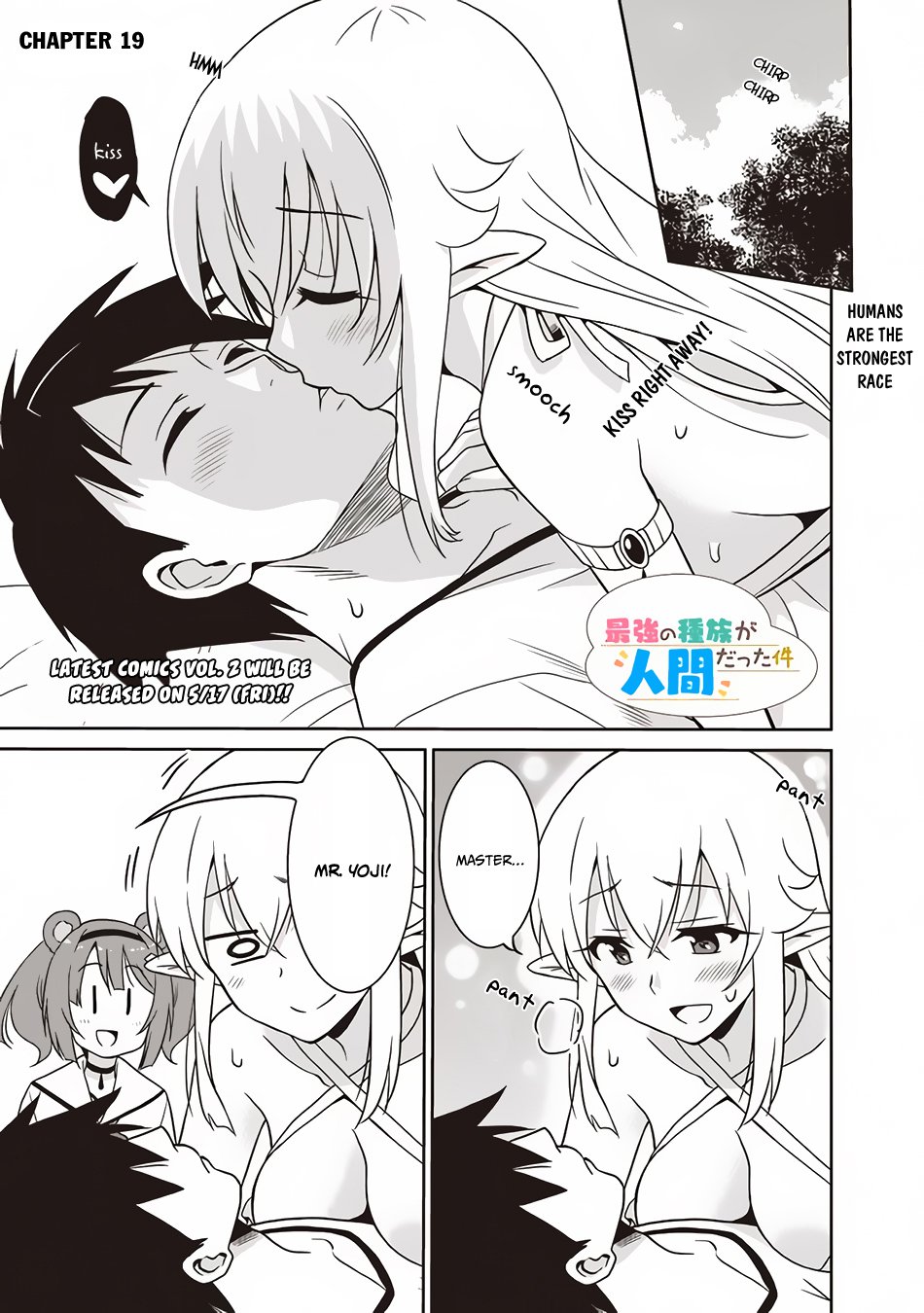 Saikyou No Shuzoku Ga Ningen Datta Ken 19 1