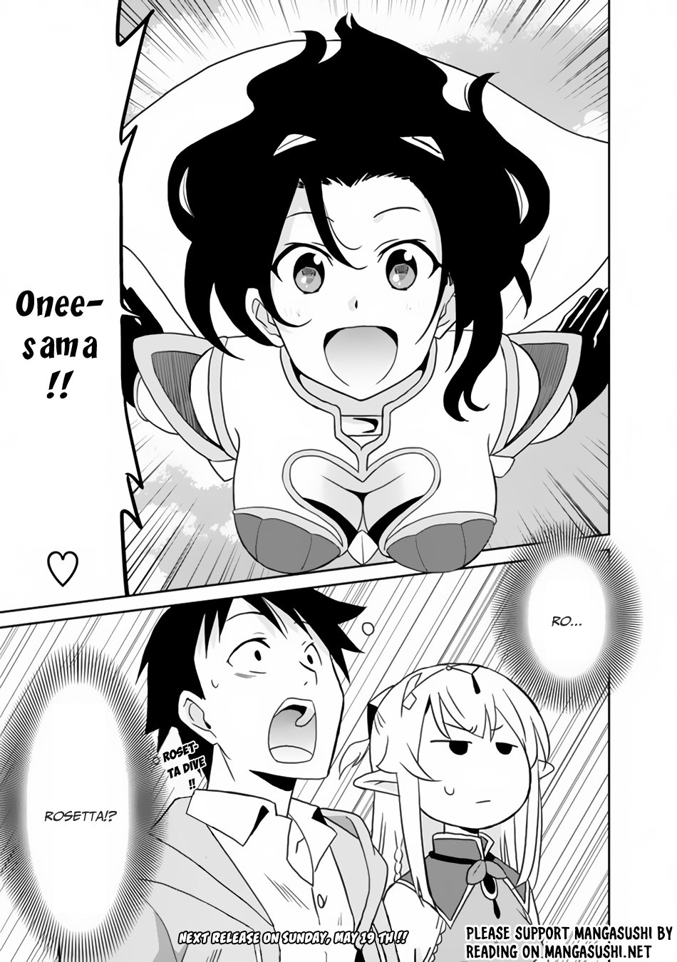 Saikyou No Shuzoku Ga Ningen Datta Ken 19 17