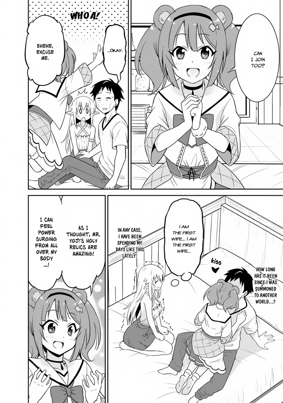 Saikyou No Shuzoku Ga Ningen Datta Ken 19 2