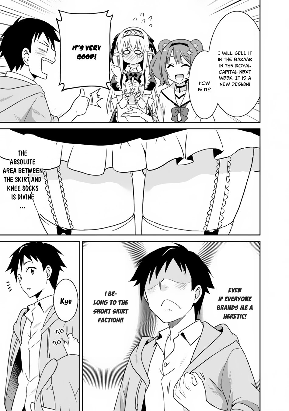 Saikyou No Shuzoku Ga Ningen Datta Ken 19 7