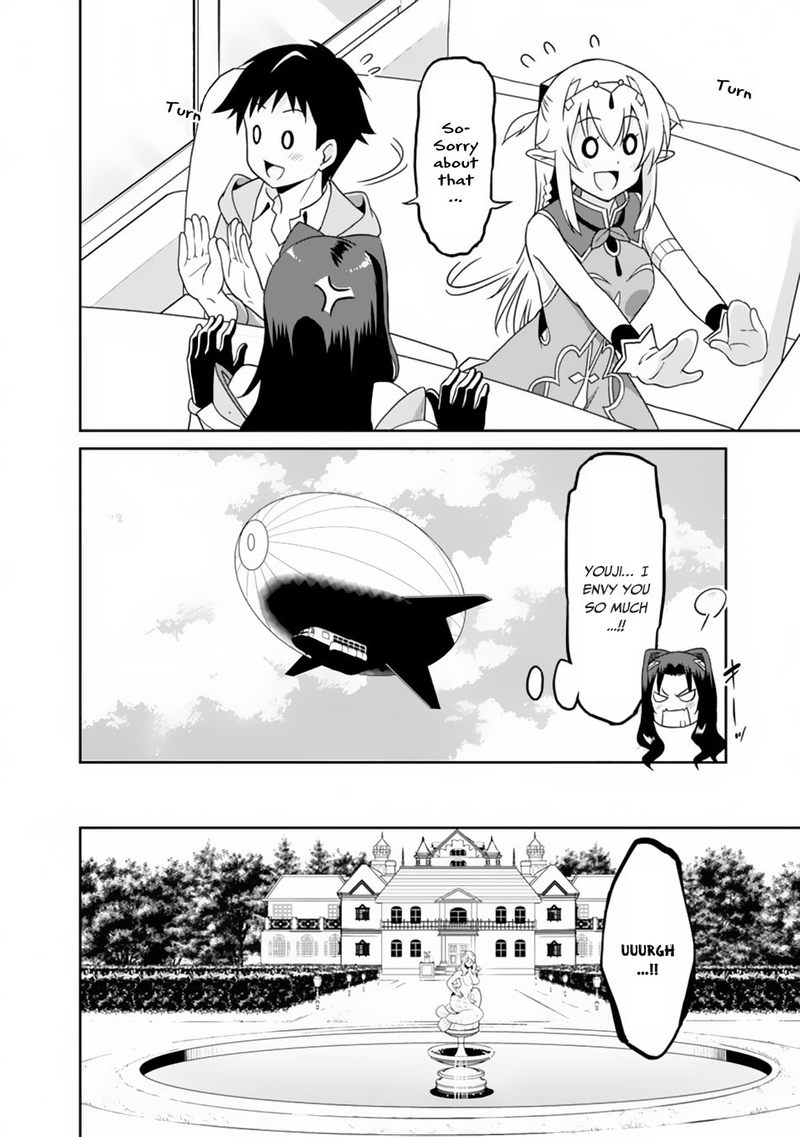 Saikyou No Shuzoku Ga Ningen Datta Ken 23 6