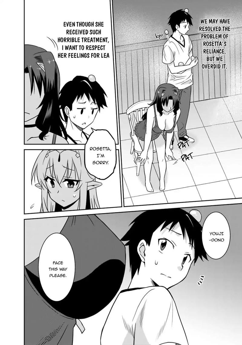 Saikyou No Shuzoku Ga Ningen Datta Ken 26 10