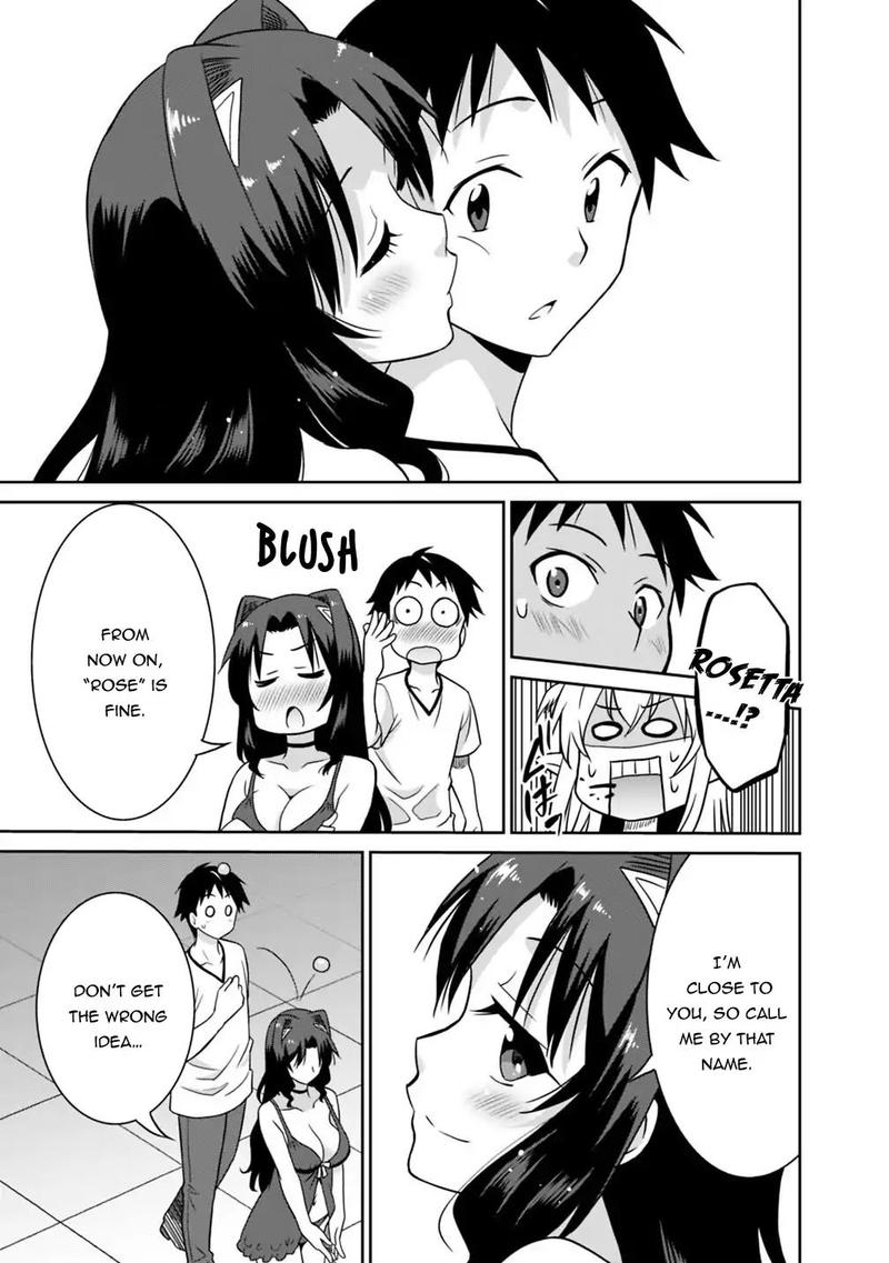 Saikyou No Shuzoku Ga Ningen Datta Ken 26 11
