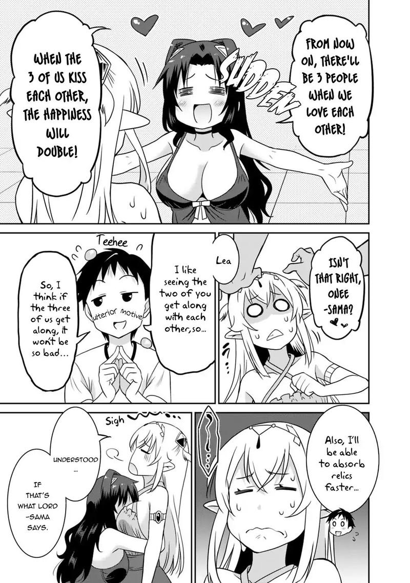 Saikyou No Shuzoku Ga Ningen Datta Ken 26 13