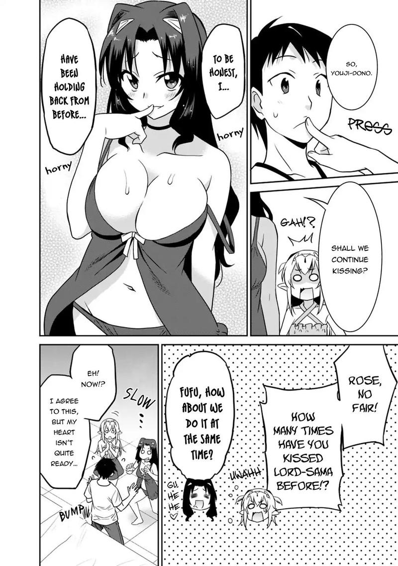 Saikyou No Shuzoku Ga Ningen Datta Ken 26 14