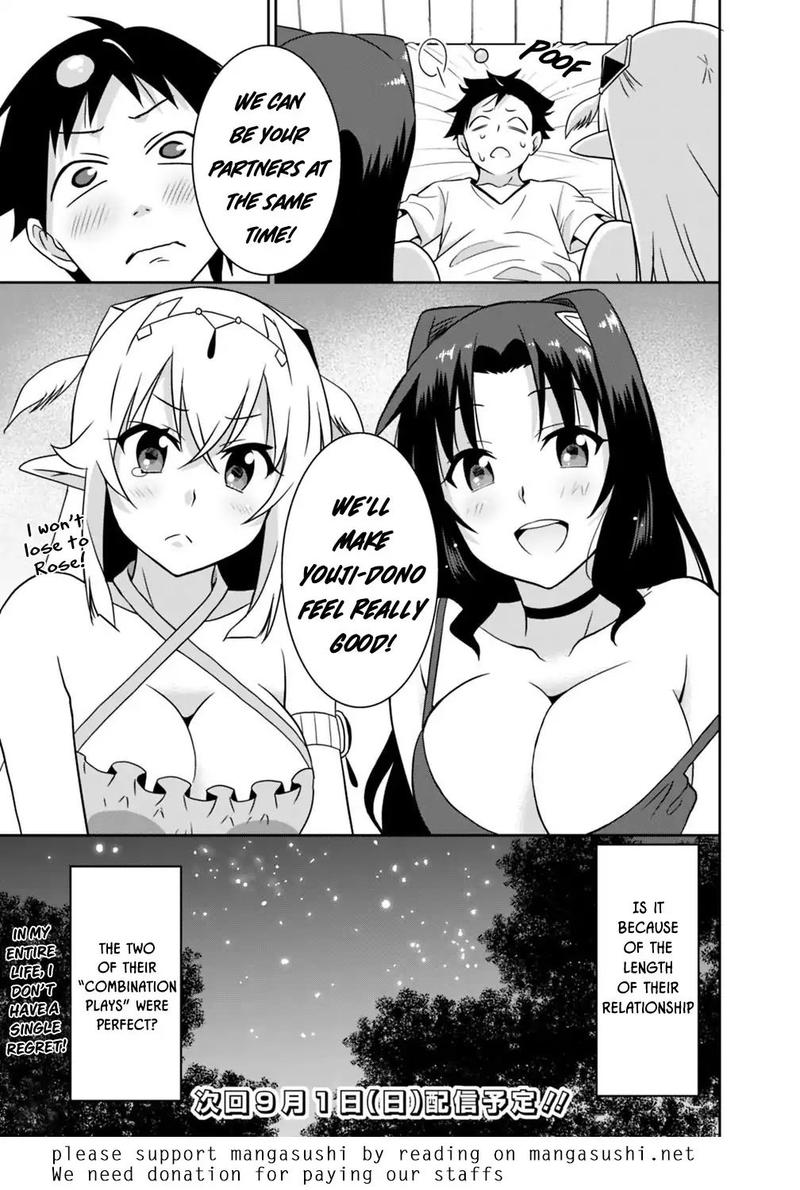 Saikyou No Shuzoku Ga Ningen Datta Ken 26 15