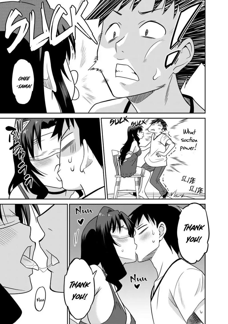 Saikyou No Shuzoku Ga Ningen Datta Ken 26 3