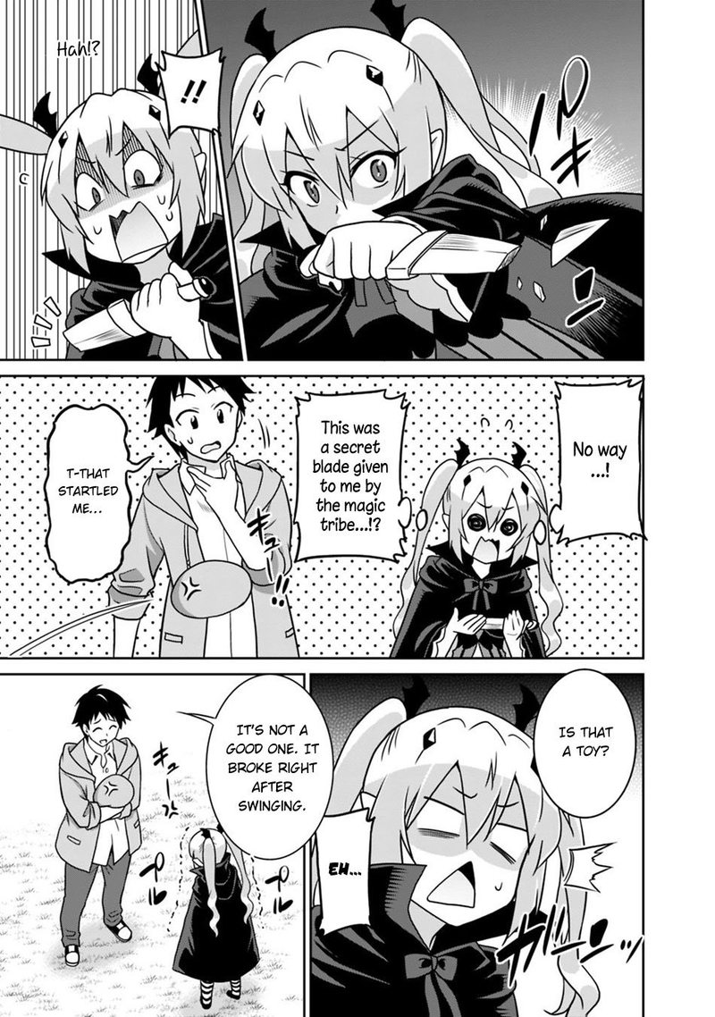 Saikyou No Shuzoku Ga Ningen Datta Ken 31 7