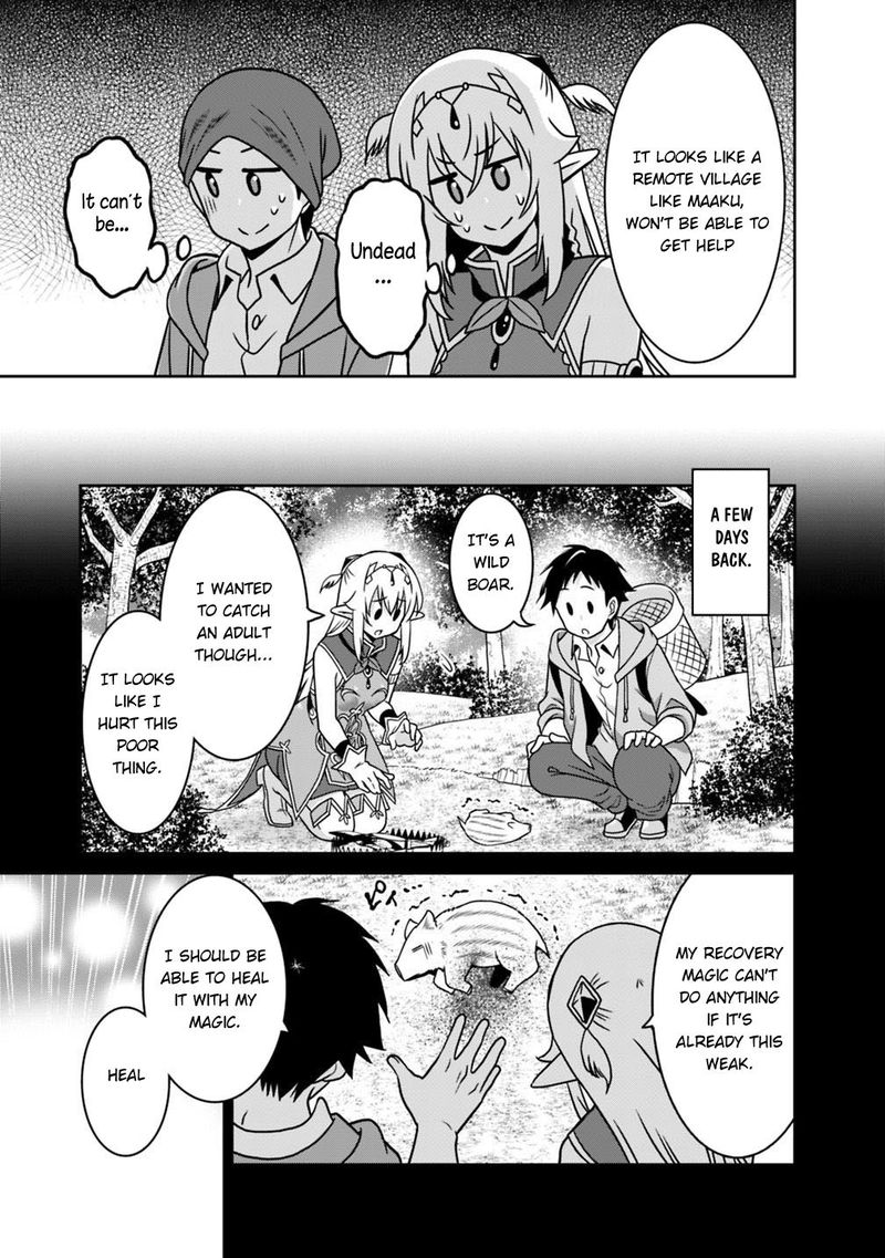 Saikyou No Shuzoku Ga Ningen Datta Ken 36 13
